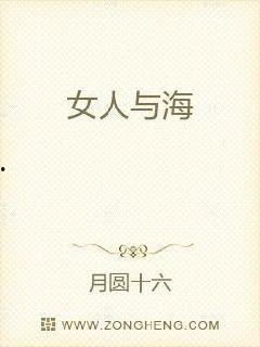 国产特级黄色毛片,背后真相与警示