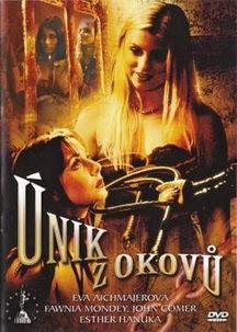 国产三级伦理,探索道德边界与人性光辉